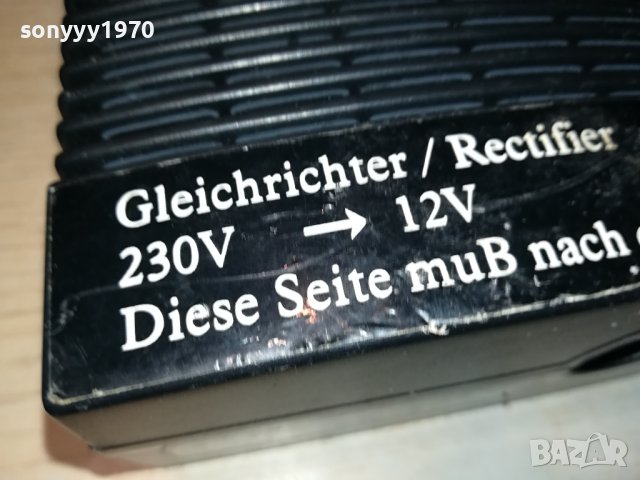 MOBITRONIC EPS-816U 230V TO 12V ВНОС SWISS 0901241913, снимка 6 - Мрежови адаптери - 43732640