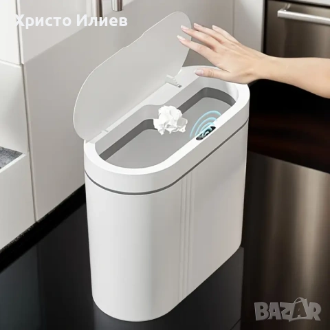 Кош за боклук отпадъци с автоматичен сензор за отваряне, снимка 3 - Други стоки за дома - 53351707