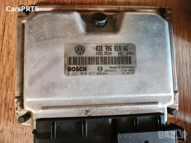 Bosch ECU - VW, 0281014064, 0281011244, 0281011321, 0261207681, 0281010671, 0281011205, 03e906033, , снимка 6 - Части - 48747300