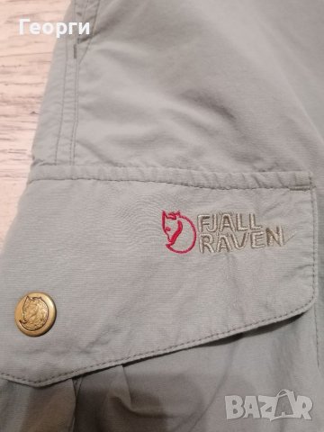 Мъжки къси панталони Fjallraven Размер 56, снимка 5 - Къси панталони - 37702734