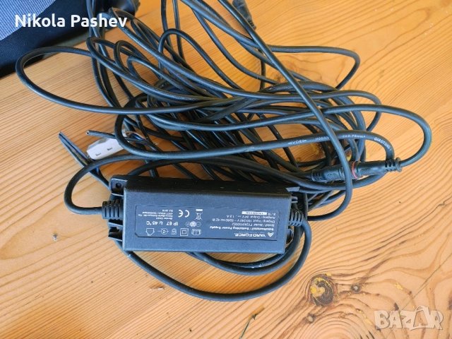 зарядна станция Yard Force , снимка 4 - Градинска техника - 52262748