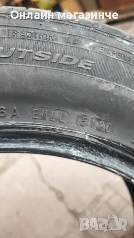 4 бр.летни гуми, снимка 3 - Гуми и джанти - 49318497
