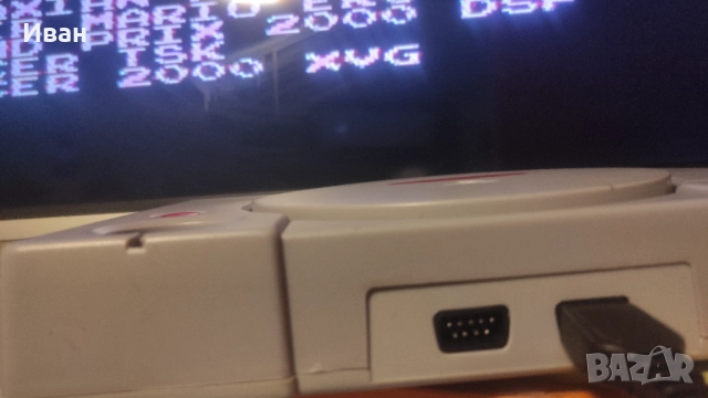 Ретро конзола PolyStation, снимка 3 - Други игри и конзоли - 52901063