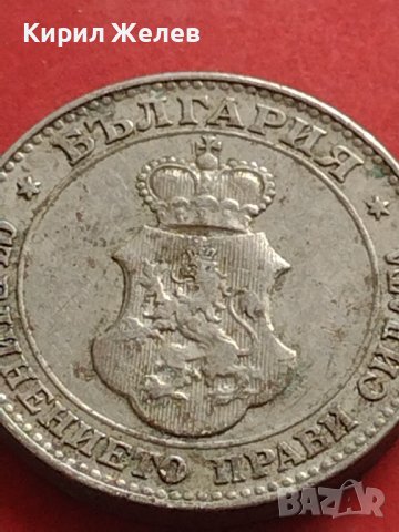 Стара монета 20 стотинки 1912г. Царство България за КОЛЕКЦИОНЕРИ 41801, снимка 8 - Нумизматика и бонистика - 43568386