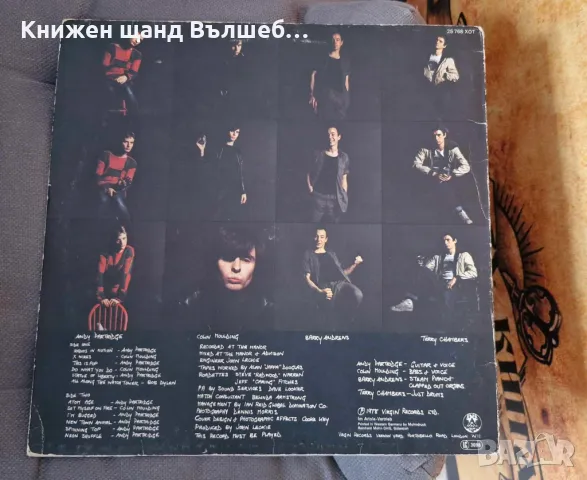 Грамофонни Плочи - Поп Рок: XTC - White music, снимка 2 - Грамофонни плочи - 47496854