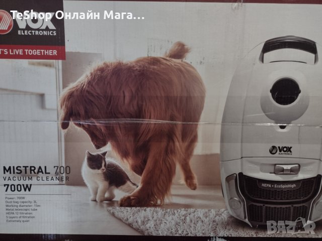 Прахосмукачка VOX MISTRAL 700 нова с 2 г. гаранция, снимка 5 - Прахосмукачки - 43050498
