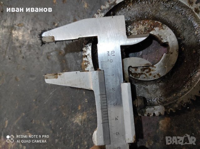 Зъбно колело, снимка 4 - Стругове - 32285534