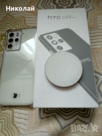 HTC U23 pro, снимка 5 - HTC - 53479979