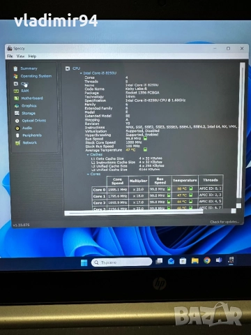 HP ProBook 450 G5 i5/4Core/12Ram, снимка 5 - Лаптопи за дома - 52803589