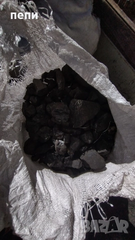 БОБОВДОЛСКИ И ДОМБАСКИ ВЪГЛИЩА, снимка 4 - Въглища - 51722594