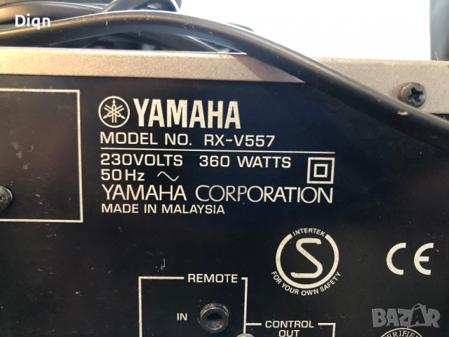 Yamaha RX-V557, снимка 11 - Ресийвъри, усилватели, смесителни пултове - 36471436