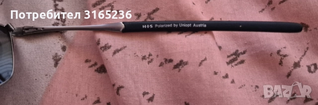 Нови слънчеви очила, снимка 4 - Слънчеви и диоптрични очила - 52584840