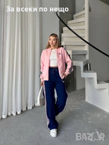 Adidas Дамски Спортен Комплект🔝Дамски Спортен Екип Адидас Код A940