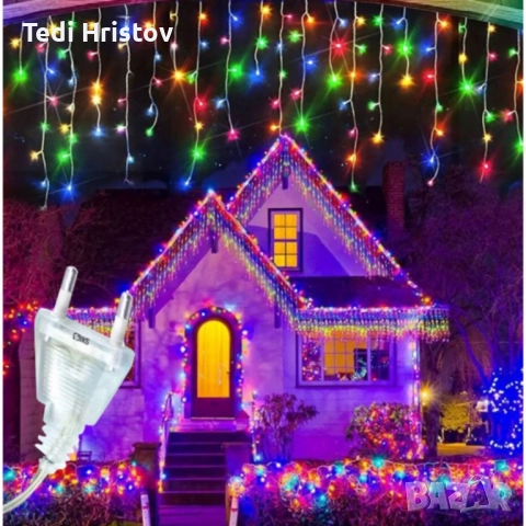 Коледна украса LED ресни 12 метра 