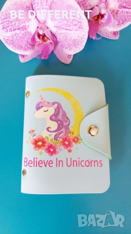 Органайзери за карти и документи , снимка 2 - Подаръци за жени - 33093371