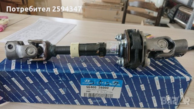 HYUNDAI SANTA FE КАРДАН ВОЛАН , снимка 2 - Части - 32299866