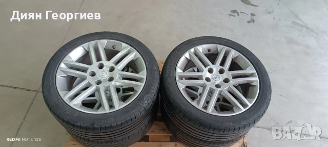 Джанти за Опел Ronal 17 / 5x110