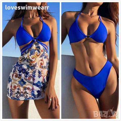 Бански от 3 части, снимка 10 - Бански костюми - 33331546