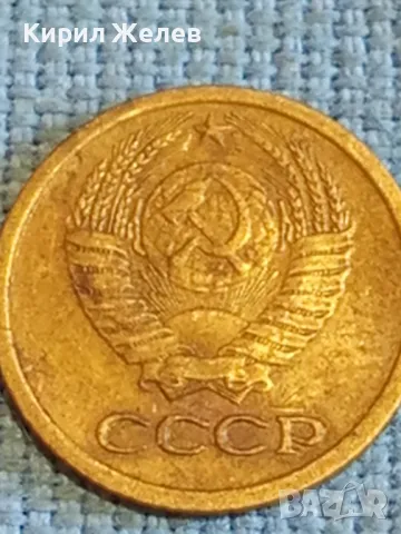 Стара монета 1 копейка 1968г. СССР рядка за КОЛЕКЦИЯ ДЕКОРАЦИЯ 7682, снимка 5 - Нумизматика и бонистика - 48022379
