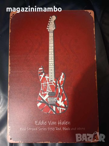 EVH Striped series 5150 - Red, Black and White-метална табела (плакет), снимка 4 - Китари - 43929172