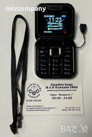 Мини мобилен телефон i16 Pro с двоен екран 2 x Nano SIM, музикален плеър, радио