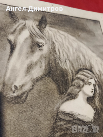 Стара графика подписана , снимка 2 - Антикварни и старинни предмети - 51724858