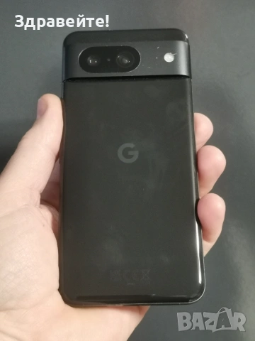 Google Pixel 8 , снимка 3 - Други - 53486859