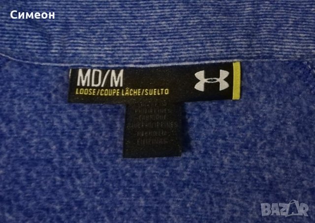 Under Armour UA Fleece Jacket оригинално поларено горнище яке M полар, снимка 3 - Спортни дрехи, екипи - 35020614