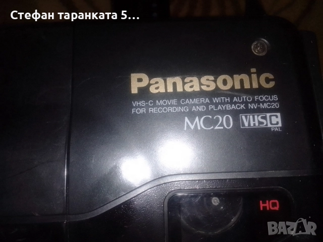 Видео камера в незнайно състояние Panasonic , снимка 5 - Камери - 52058911