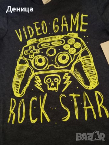 Нови карго и тениска