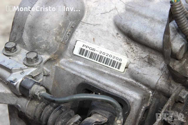 Скоростна кутия ръчна Honda Civic VIII (2005-2011г.) / 2.2 CTDI / 140к.с. / MG6 7RPP / PPG6-2020208, снимка 8 - Части - 33351193