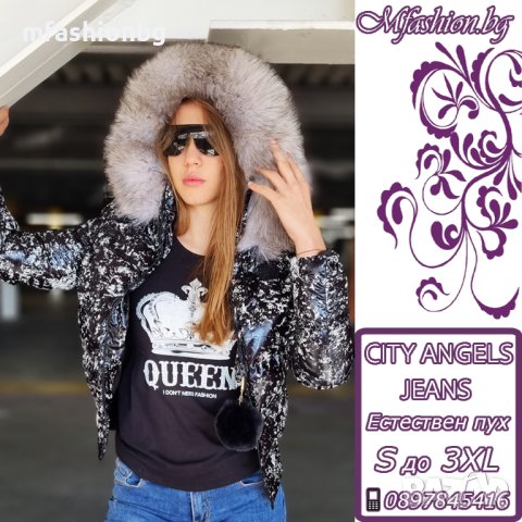 Дамски якета с естествен пух, City Angels Jeans от XS до 3XL, снимка 15 - Якета - 43582371