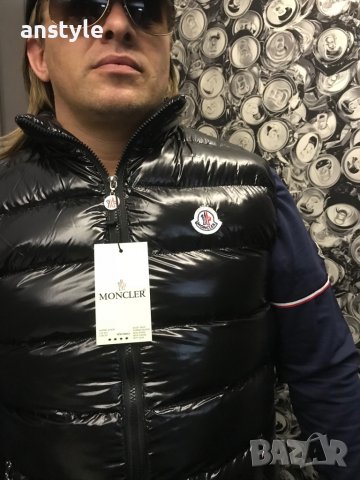 Мъжки елек /реплика/в няколко цвята, снимка 3 - Якета - 38310869