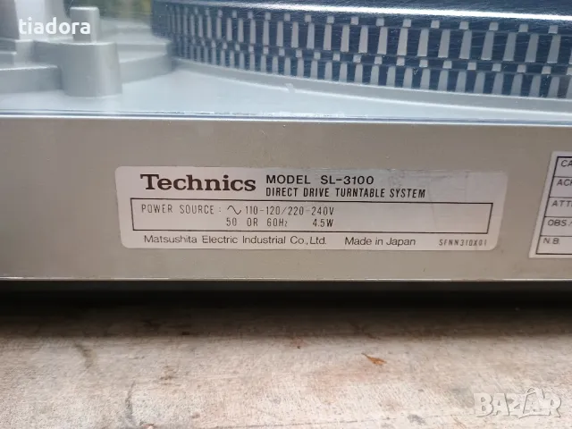 Technics SL 3100 the Classic&vintage Audio, снимка 11 - Грамофони - 48263437