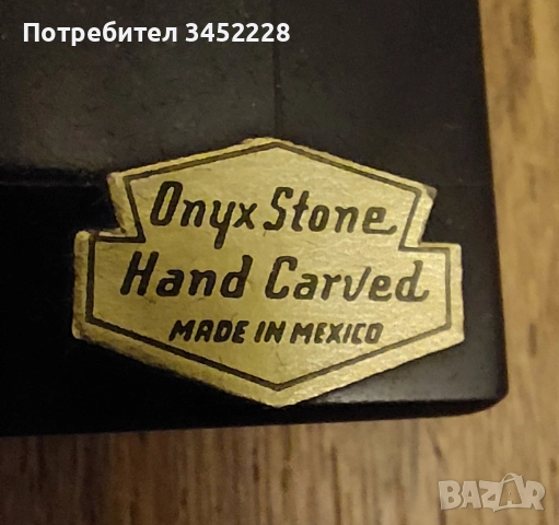 шах оникс за ценители , снимка 3 - Шах и табла - 52696898