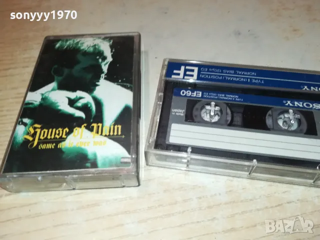 HOUSE OF PAIN-ORIGINAL TAPE COPY TO SONY TAPE 1812241904, снимка 11 - Аудио касети - 48394822