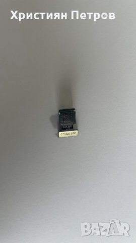 Предна камера модул за Samsung Galaxy A3 2017, снимка 2 - Резервни части за телефони - 32856200