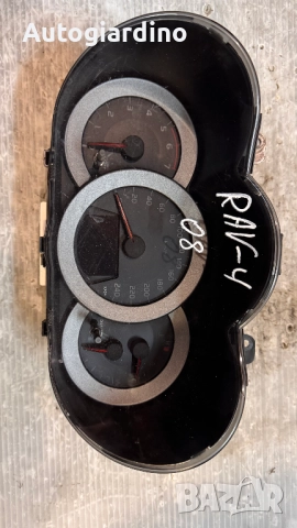 Оригинален Километраж за Toyota Rav4 2008 - 83800-42D03 / 257440-3330