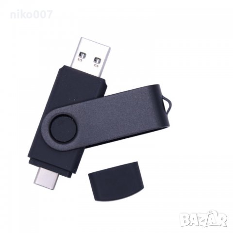 2В1 Type-c USB 2.0 флаш памет 64GB-флашка