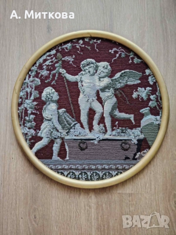 Продавам рамки за картини или гоблени, снимка 12 - Гоблени - 27954471