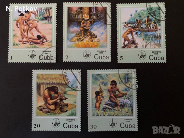 Куба, Индиански бит и традиции