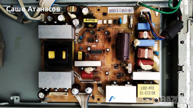 SAMSUNG LE32M86BD с проблемна матрица ,BN44-00156B ,BN41-00899A-MP1.0 ,4H.V2668.001/G ,T315XW02 V.8, снимка 7 - Части и Платки - 28574030