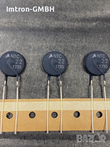 ТЕРМИСТОР NTC  220 Ohms B57234S  220M  ICL 22 OHM 20% 4A 15MM