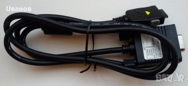 Samsung Downloading Cable - PCB037DBE