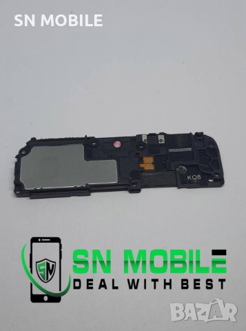 Полифония за Xiaomi Note 8T употребявана