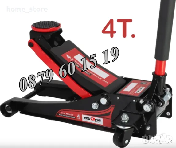 Професионален нископрофилен крик 4 тона крокодил с две помпи