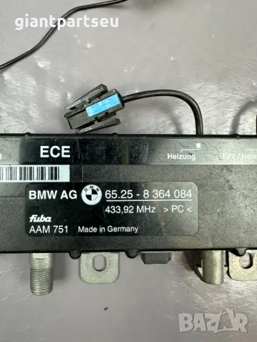 Усилвател Антена за БМВ BMW E39 E38 8364084, снимка 2 - Части - 49106270