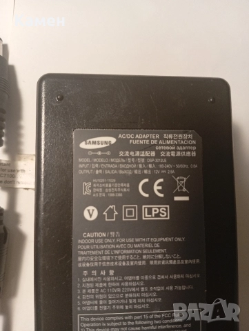 Samsung DSP-3012LE 12V 2.5A, снимка 2 - Захранвания и кутии - 52949155