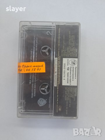 Оригинална касетаVan Halen, снимка 2 - Аудио касети - 43101456