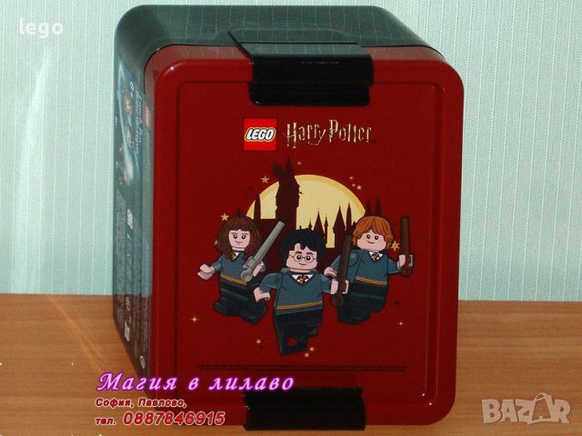 Продавам лего LEGO Harry Potter 24187 - Кутия за храна